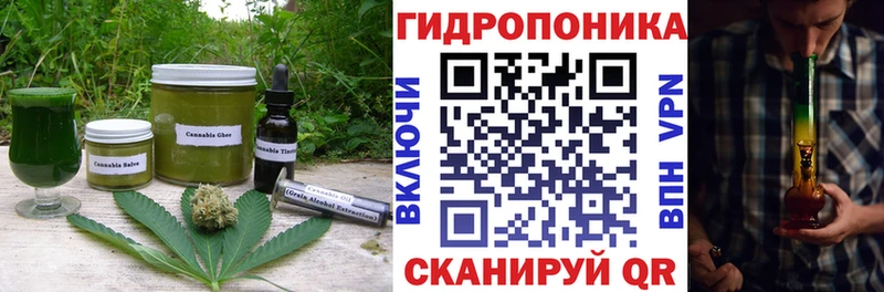 купить  сайты  Елец  Cannafood марихуана 