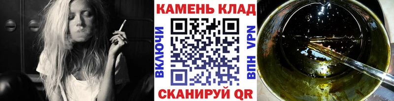 где купить наркоту  Елец  ГАШ индика сатива 
