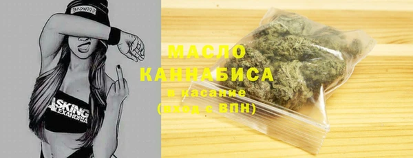 дмт Вязьма