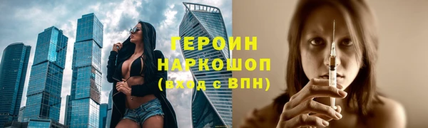 дмт Вязьма