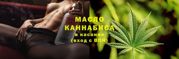 ALPHA PVP Вязники