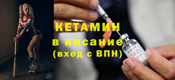кокаин премиум Нязепетровск