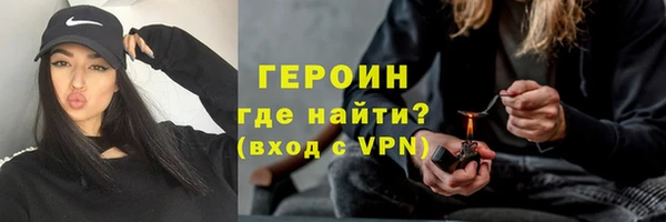 Альфа ПВП Вяземский