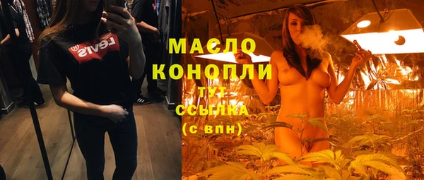 кокаин премиум Нязепетровск