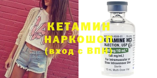 Альфа ПВП Вяземский