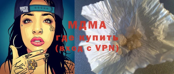 Альфа ПВП Вяземский