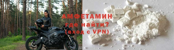 Альфа ПВП Вяземский