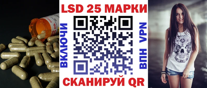 мориарти состав  Елец  Лсд 25 экстази ecstasy 