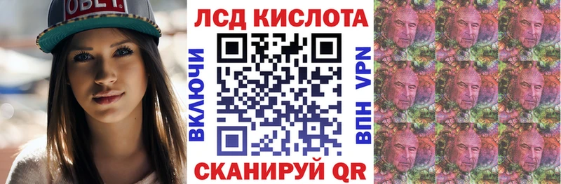 купить наркотик  Елец  kraken ONION  Марки 25I-NBOMe 1,8мг 