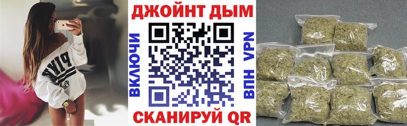 Конопля ГИДРОПОН  как найти закладки  Елец 